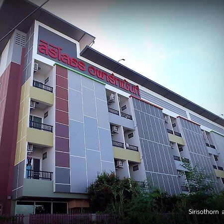 Siri Sothorn Apartment Chachoengsao Eksteriør bilde