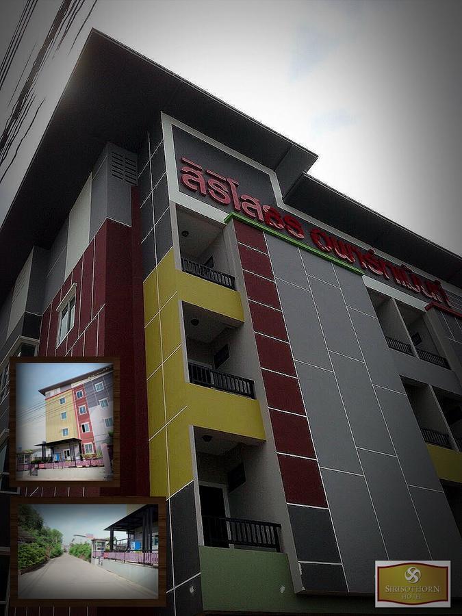 Siri Sothorn Apartment Chachoengsao Eksteriør bilde