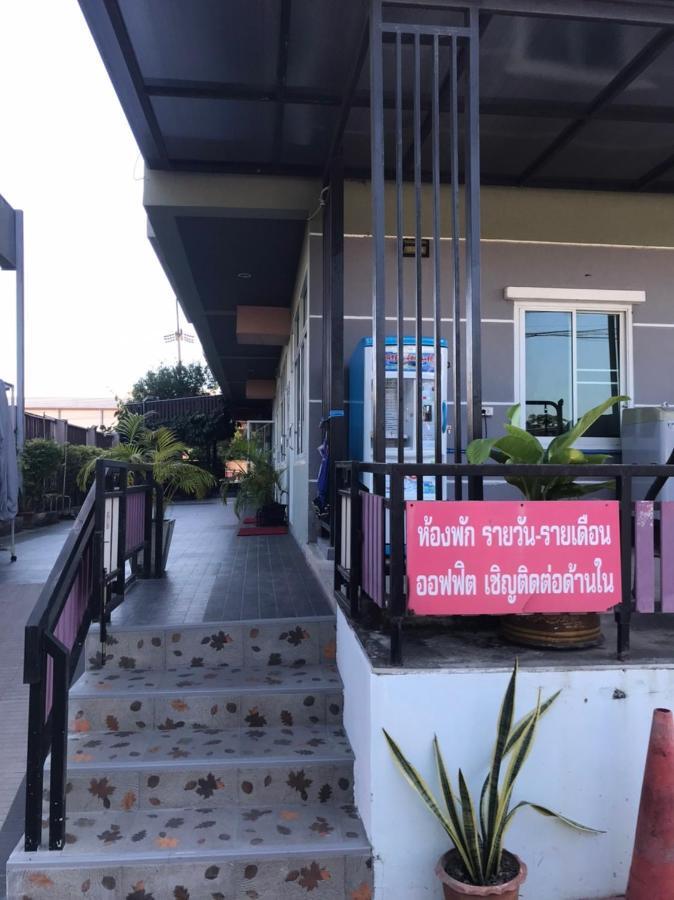 Siri Sothorn Apartment Chachoengsao Eksteriør bilde